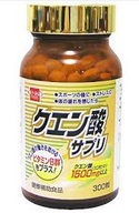 クエン酸サプリ クエン酸サプリ
